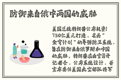 成品网站5668入口的功能介绍